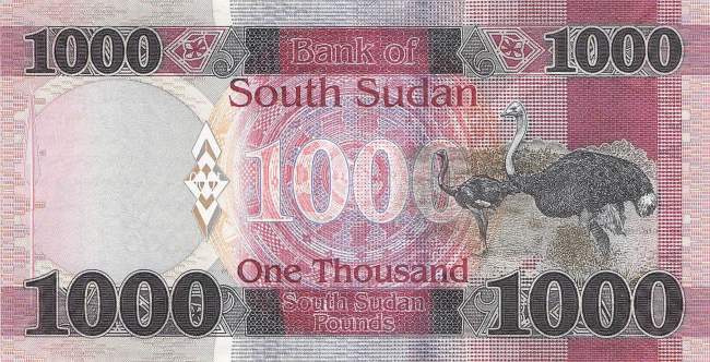 1000 Pounds Süd Sudan p21
